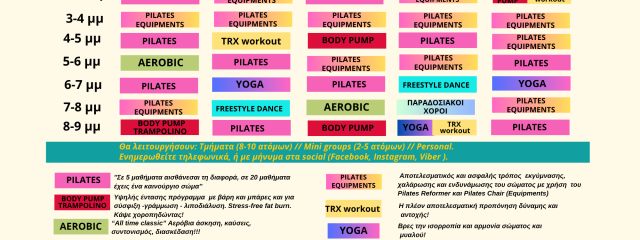 PROGRAMME- APRIL 2026